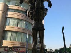 -289艺术PARK