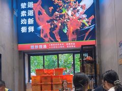 -刘少华贵州小黄牛·鲜牛肉火锅(总店)