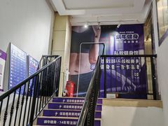 -蜗牛健身·私教馆(海珀香庭店)