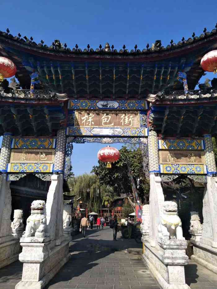 棕包街-"主打玉器,赌石,餐厅的一条特色街,去的时."-大众点评移动版