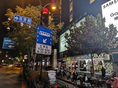 -龙翔服饰城(龙翔大厦店)