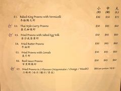 -泰国村酒楼(良木园酒店)