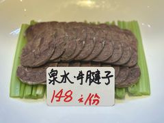 -永嘉华隆国际大酒店-餐饮部