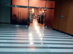 -天津滨海圣光皇冠假日酒店