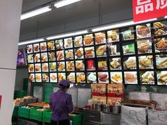 -宫廷糕点铺(人民中路店)