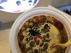 -深水井老冰粉(解放碑英利大融城店)