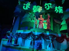 -芜湖方特东方神画