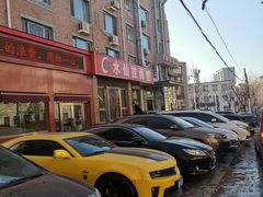 -水仙拉面(水仙街店)