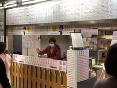 门面-百花传统甜品店(原址店)