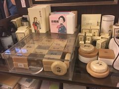 -良友书坊(安徽路店)