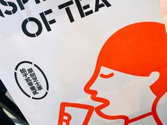 -喜茶(广州石牌桥店)