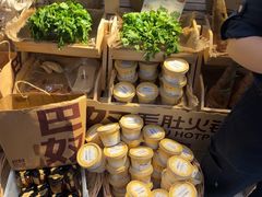 -巴奴毛肚火锅(七宝领展广场店)