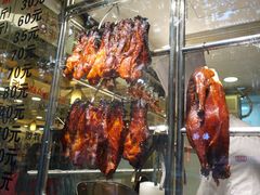 -丽的面家(多宝路店)