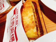 -九毛九西北菜(汕头金平万达广场店)