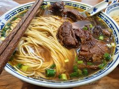 -永丰面馆(汉口路店)