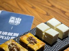 -天山集市餐厅(康城店)