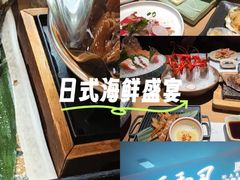 -匠和风精致料理(春熙路群光广场店)