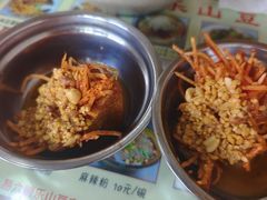 -乐山豆腐脑(北街店)