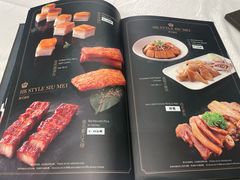 -金翠皇宫粤菜·点心·海鲜(科技园店)