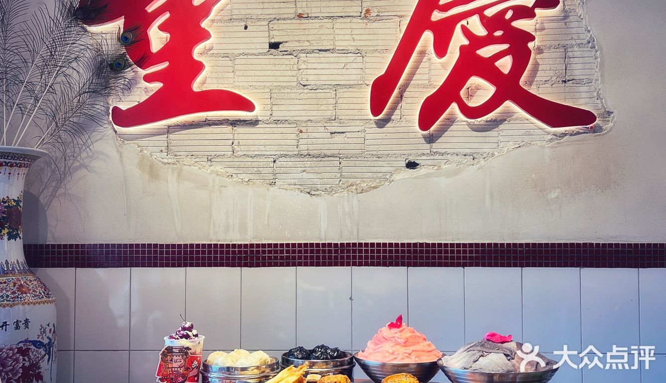 厚颜无止，好好吃的火锅，去了几次[胜利]