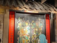 门面-大鸽饭(北京路店)
