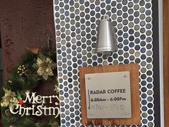 -Radar Coffee(思南路店)