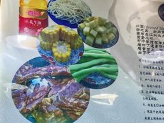 -内蒙焖面大盆骨餐馆(山大路店)