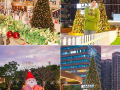 -新城市广场