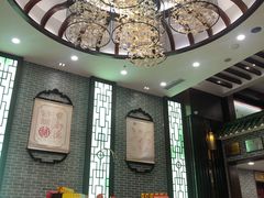 -添好运点心专门店(百老汇店)
