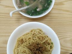 -梅县腌面(西村分店)