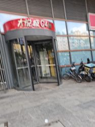 -IDEA·艾蒂尔科技美肤·日式美甲美睫集合店