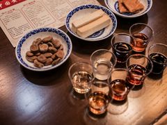 -中国黄酒博物馆