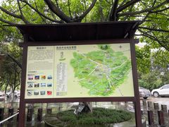 -南关石牌坊古镇