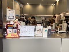-JPG canteen(广州乐峰广场店)