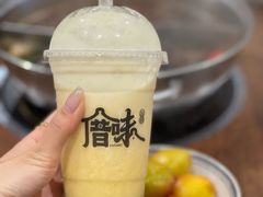-厝味火锅·潮汕卤水火锅(十一合店)