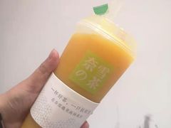 -奈雪的茶(湖滨银泰in77C区PRO店)