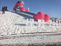 -绿野森林乐园冰雪季