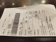 -德兴馆(广东路总店)