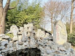 -戏马台景区