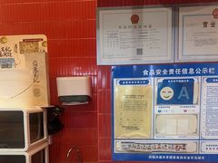 -DQ·蛋糕·冰淇淋(阜盛道店)