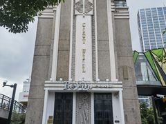 -北外滩滨江绿地