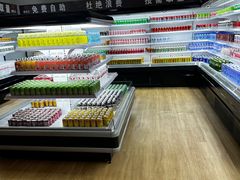 -浦乐汇·汤泉水世界