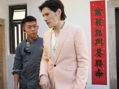 -厝味火锅·潮汕卤水火锅(十一合店)