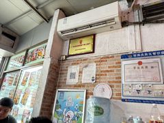 -渔记茶餐厅(渔村店)