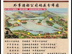 -西湖游船