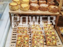 -味多美蛋糕(马家堡永辉店)