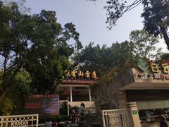 -白云山索道-售票处