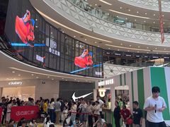 -万达广场(宝山店)