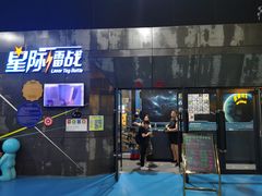-巴克创奇梦工厂