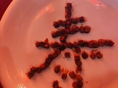 -程新大酒店(常州龙虎塘店)